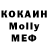 Кетамин VHQ salatik games