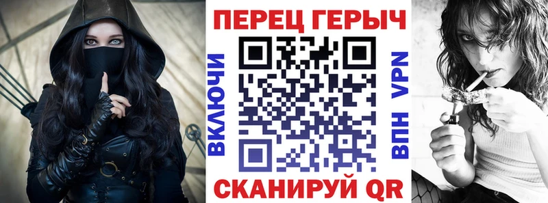 Купить  Муравленко  ГЕРОИН Афган 