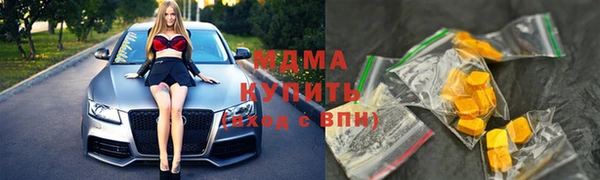 a pvp Новокубанск