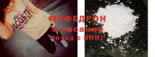 a pvp Новокубанск