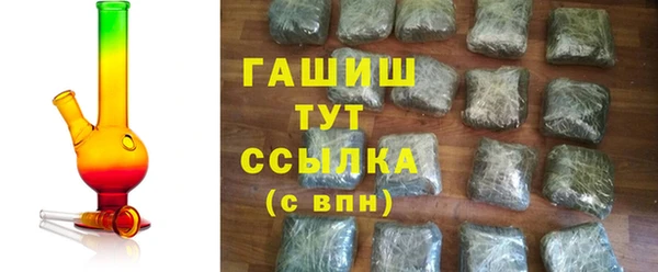 винт Новодвинск