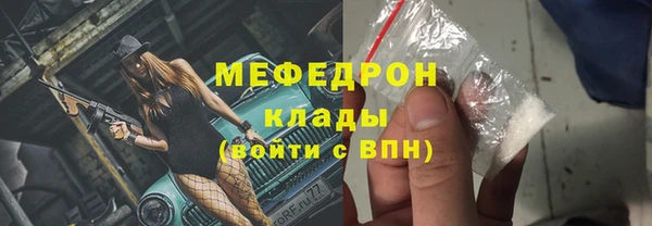 a pvp Новокубанск