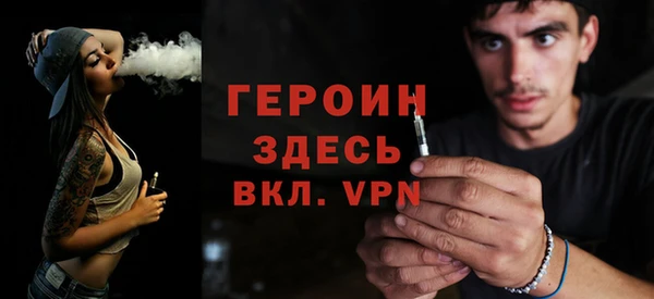 a pvp Новокубанск