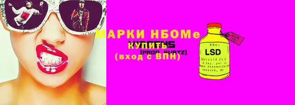 a pvp Новокубанск
