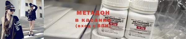 a pvp Новокубанск