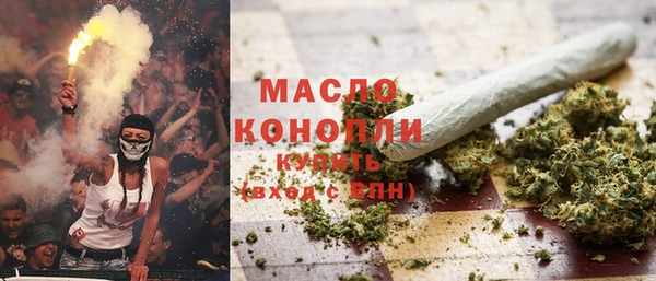 винт Новодвинск
