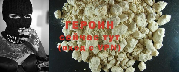 a pvp Новокубанск