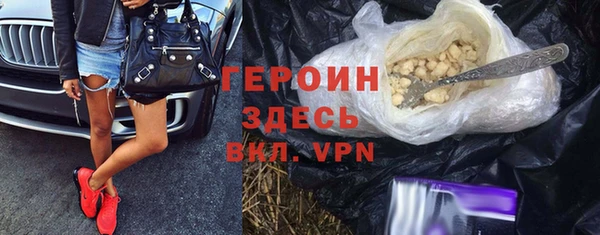 a pvp Новокубанск