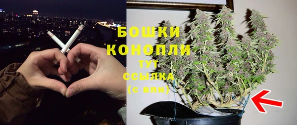 винт Новодвинск