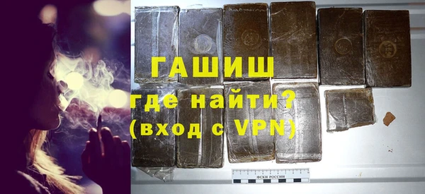 винт Новодвинск