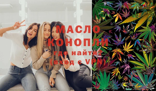 a pvp Новокубанск
