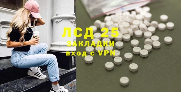 a pvp Новокубанск