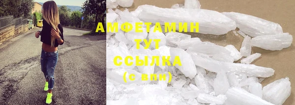 a pvp Новокубанск
