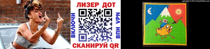 Купить где  Муравленко  Марки NBOMe 1,5мг 